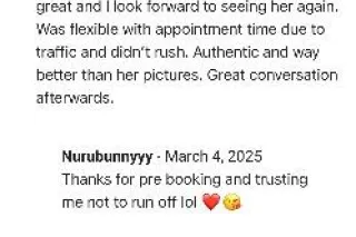 Limited Time ‼ 🎆 START YOUR NEW YEAR OFF RIGHT ❤ CliCK HERE ‼ 🥰 💕 100% ME CLICK HERE❗ - Image 1